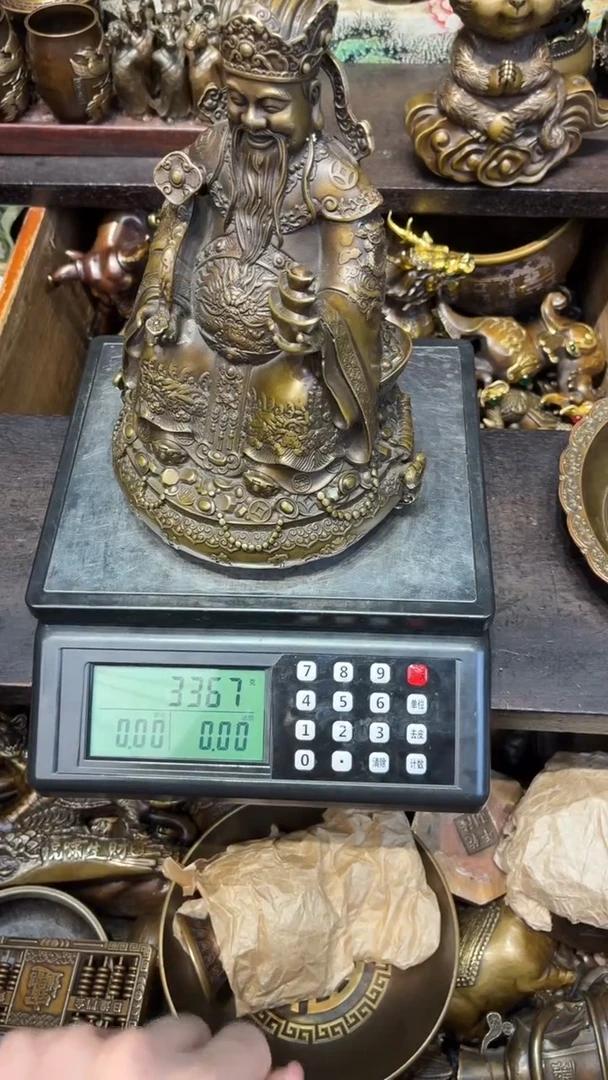 B古铜专属精选链接