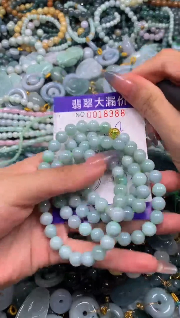 颈饰未镶嵌翡翠闪购0018388