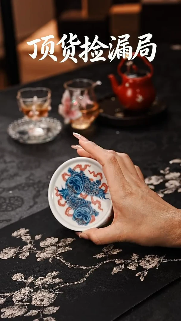 浣泥精选好物@@@@@@