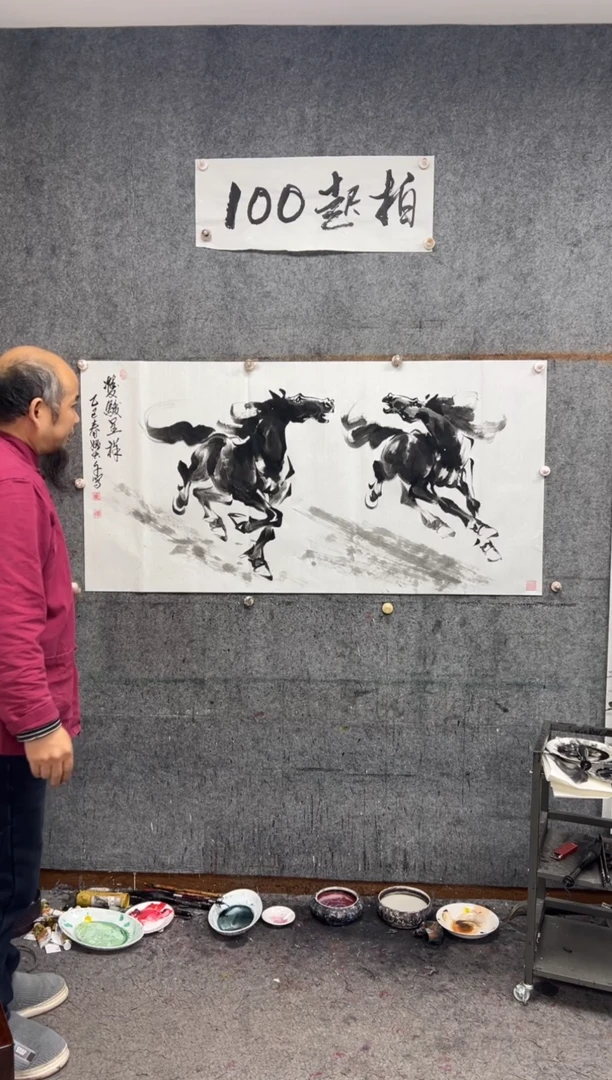 【闪购商品】国画双骏呈祥  带收藏证书