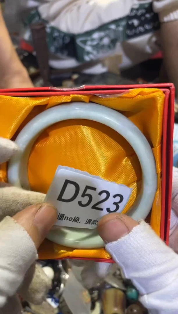 瓷片興表妹链接火爆热卖