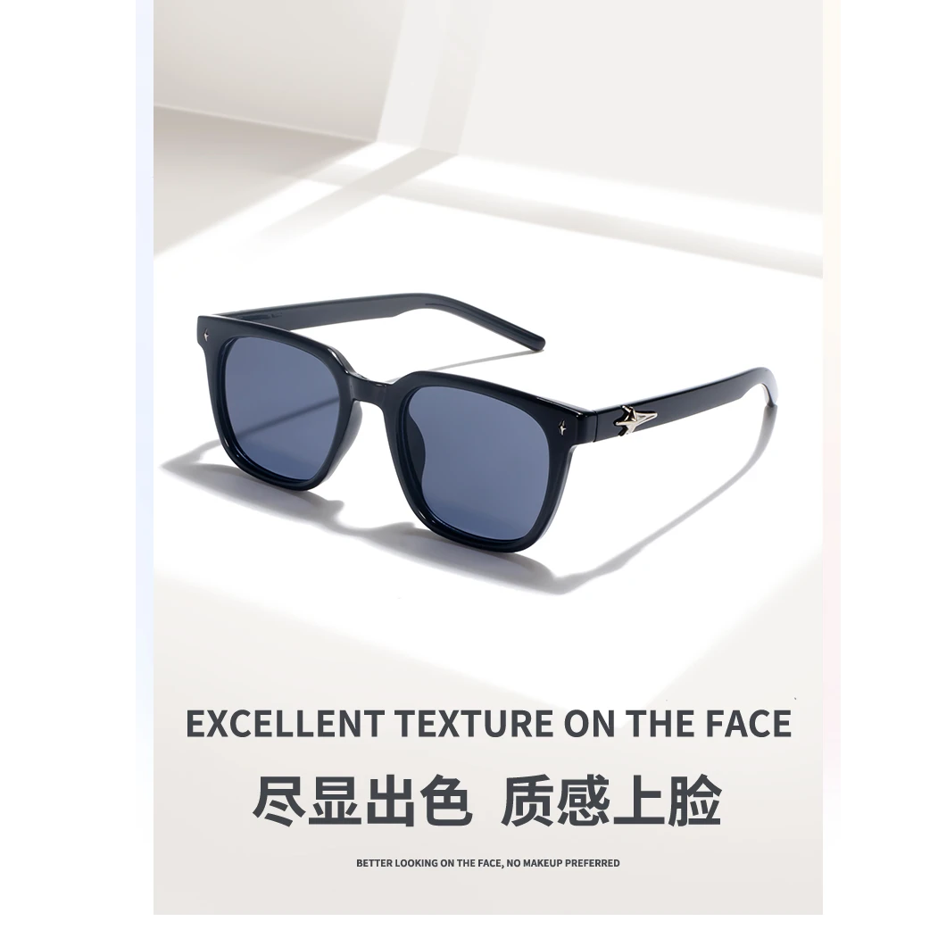 [明星同款]801新款墨镜男女同款春夏猫眼高级感街拍旅行太阳镜
