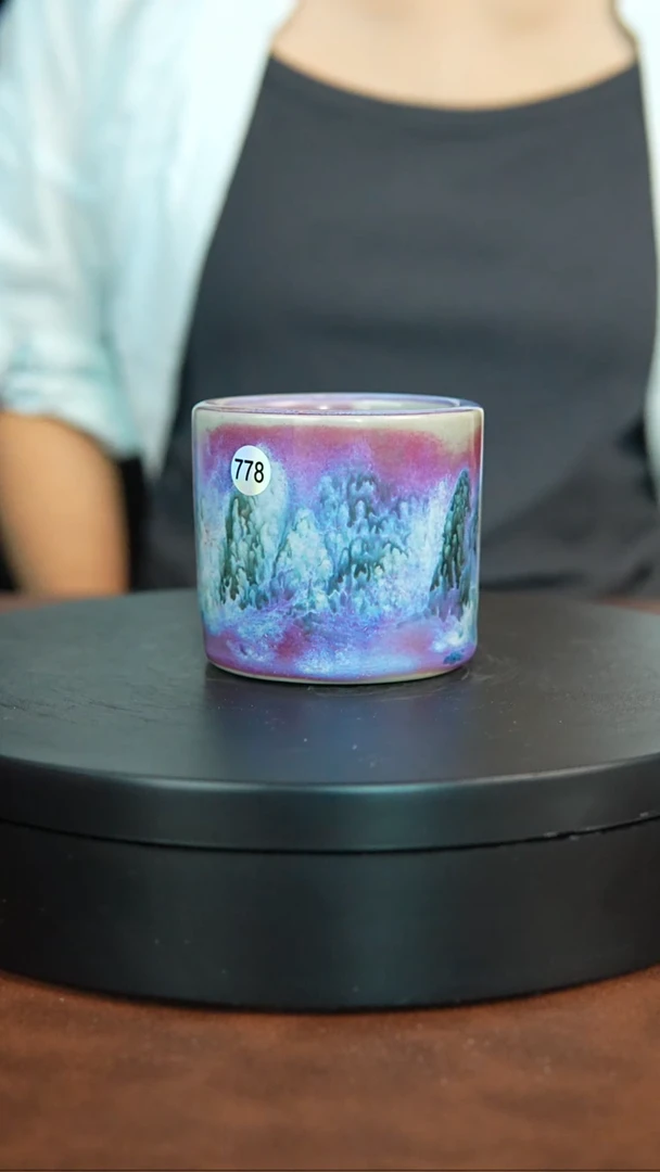 778号/礼盒装原矿原产地钧瓷茶具