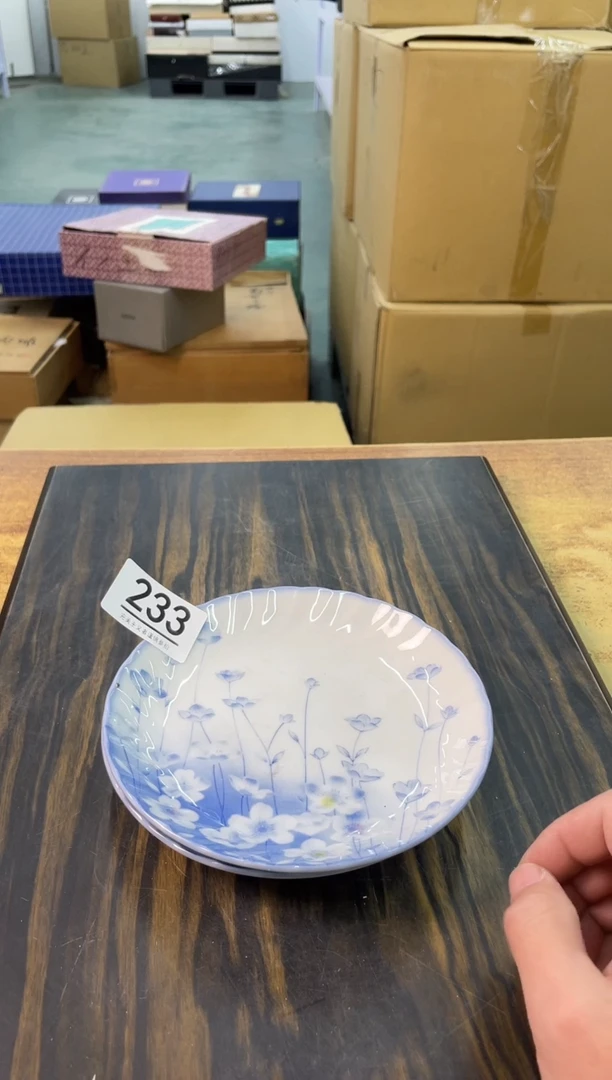 【闪购商品】啊啊啊啊啊啊啊啊233