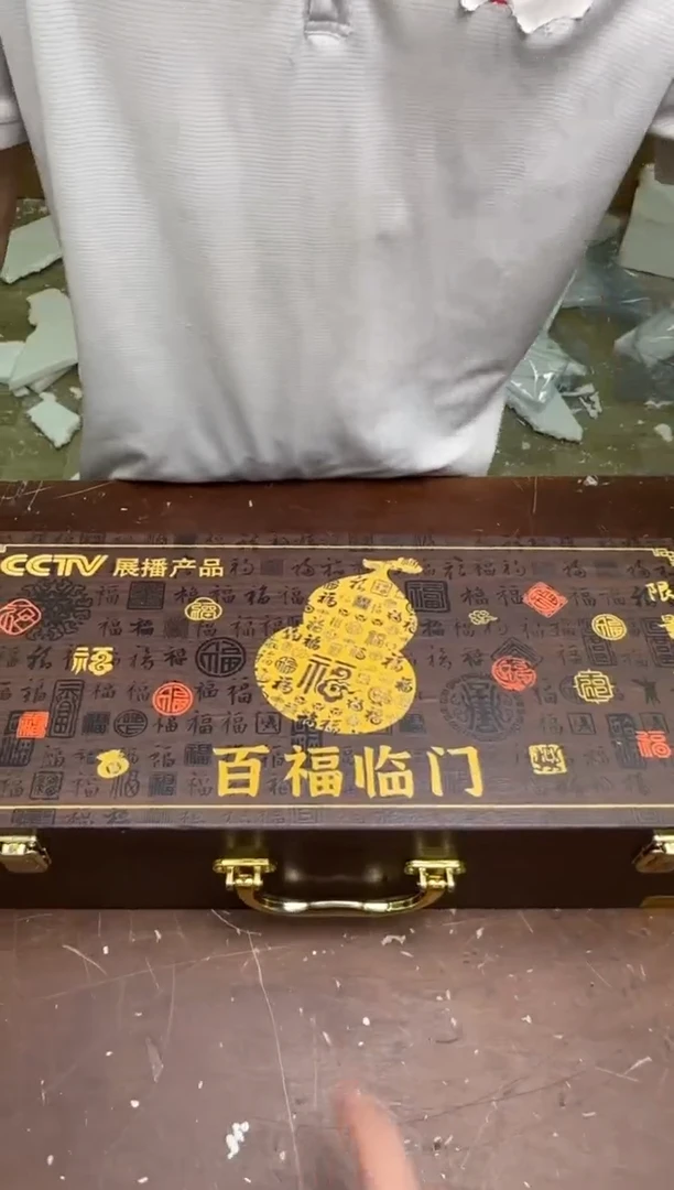 瓷片茶具清货商品闪购链接