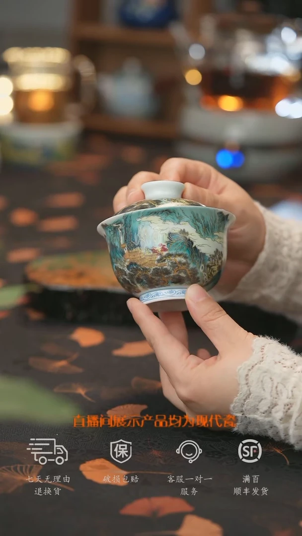 【走丢孤品 开播放漏】