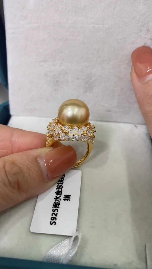 【闪购商品】海水珍珠ll未镶嵌海水珍珠戒指@@p1108