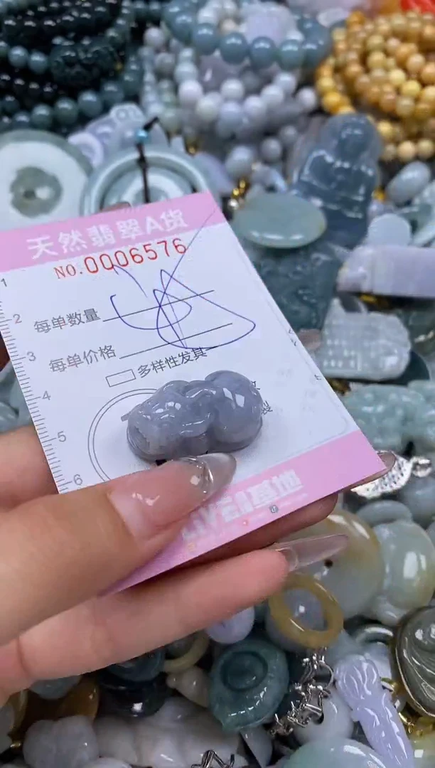 翡翠未镶嵌颈饰闪购0006576