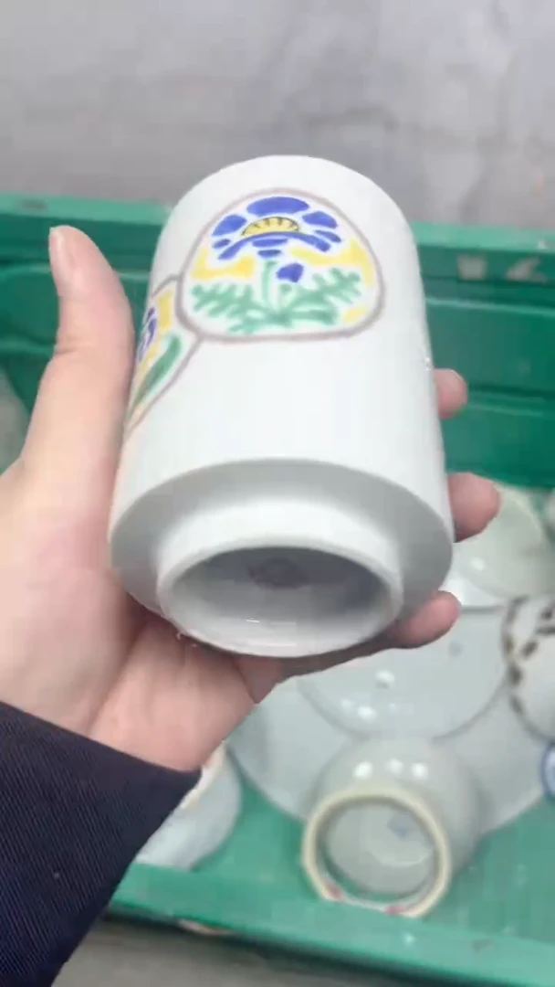 111回流瓷器，默认微瑕