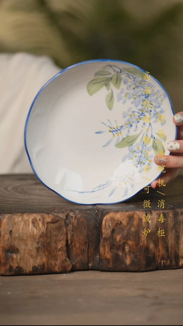 瓷片景德镇高温釉下彩可微波烤箱洗碗机