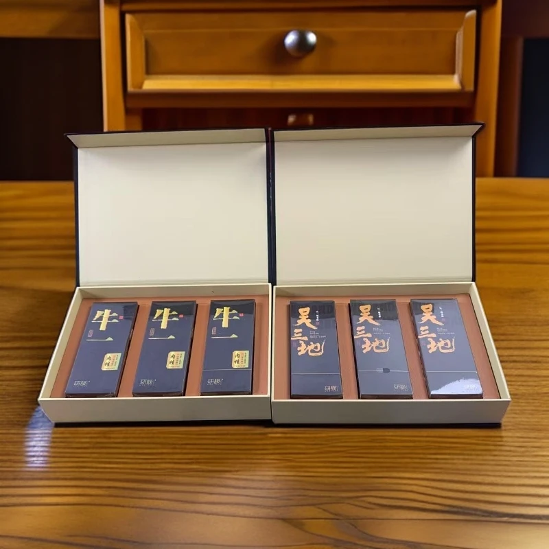 JE【拍一发二】武夷岩茶 黑牛一+吴三地高端品鉴盒 到手6小盒
