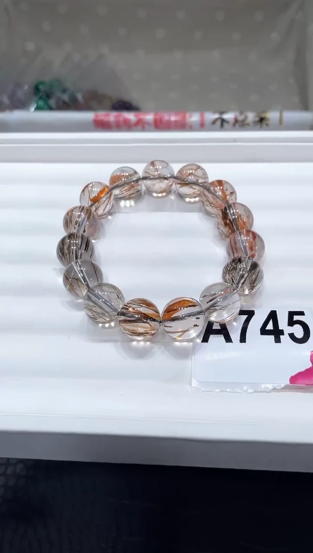 水晶手链未镶嵌A745黑金超14+