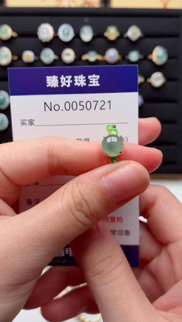 银S925镶嵌戒指翡翠.