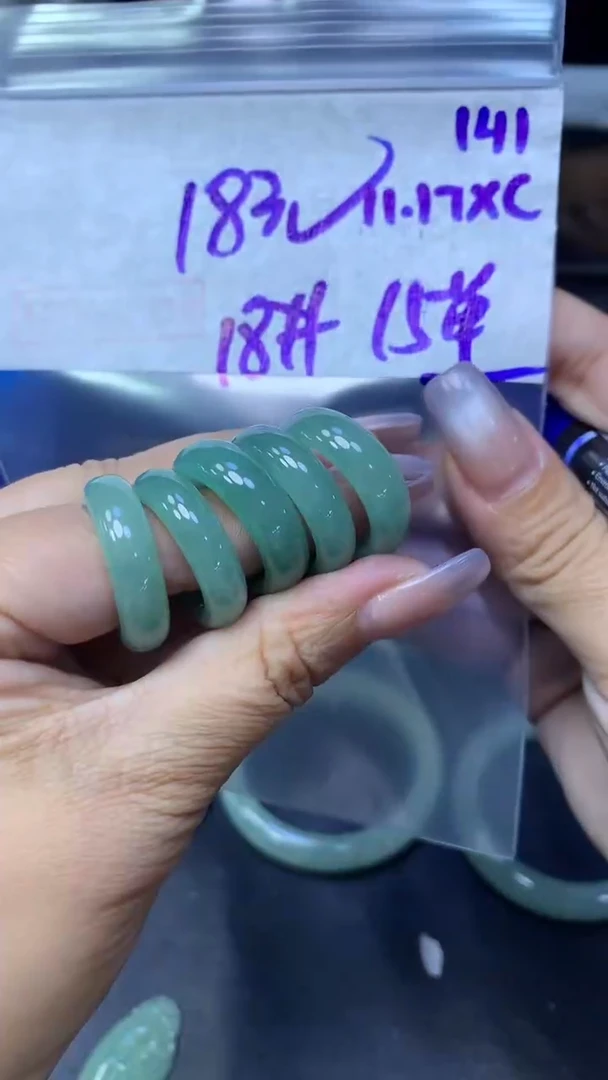 未镶嵌定制翡翠141戒圈18+18元+多样性拍一发一