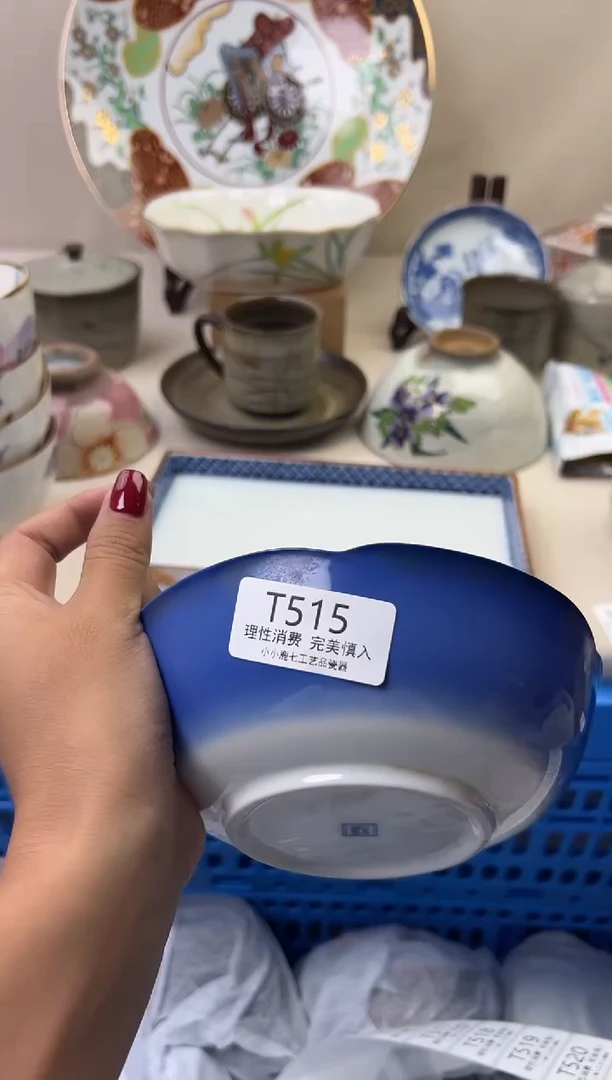 瓷六***七515TTTTTTTTTTTT