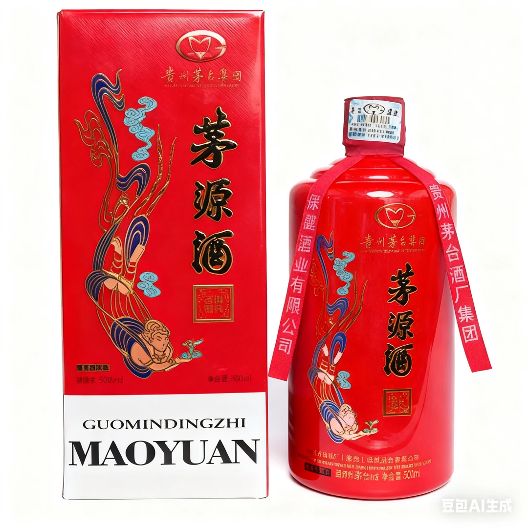 KWEICHOW MOUTAI/贵州茅台2019年产】茅源酒酱香型白酒53%Vol500ml