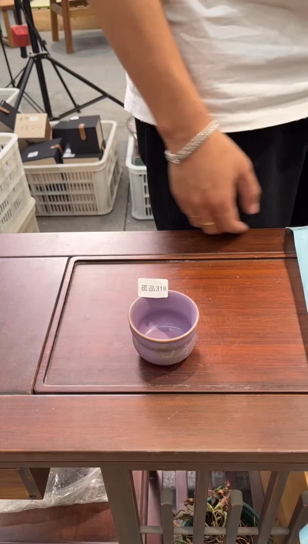 陶瓷文化闪购链接