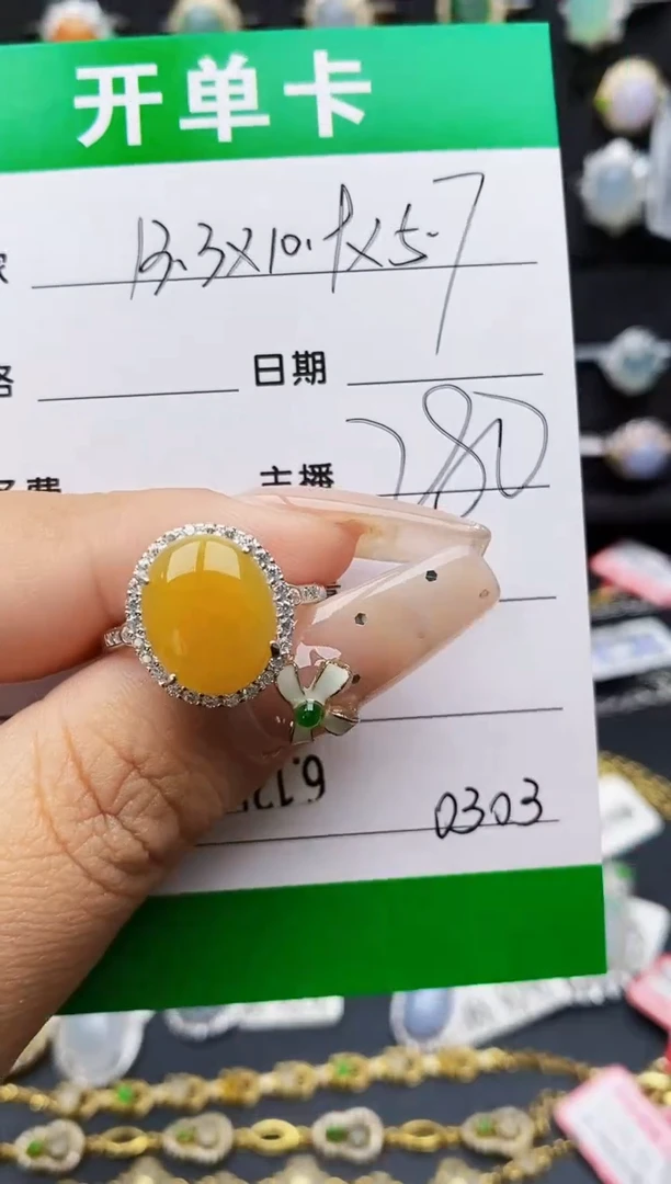 翡翠戒指银S925镶嵌林****将0303
