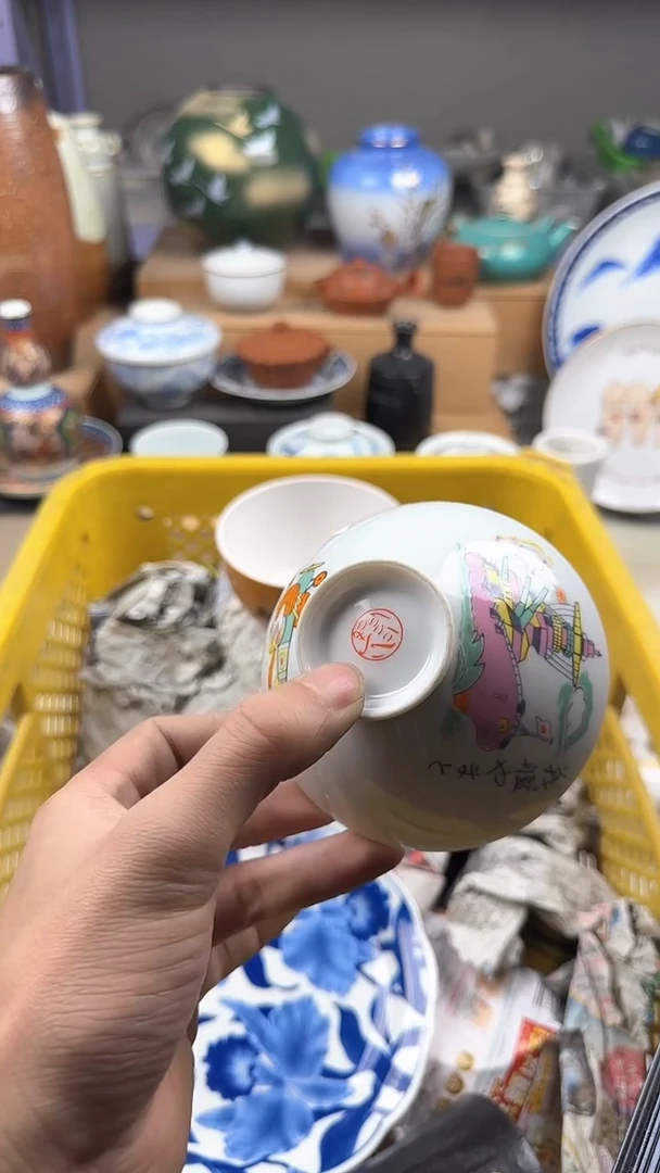 【闪购商品】瓷片偏远地区满20包邮凑凑单33