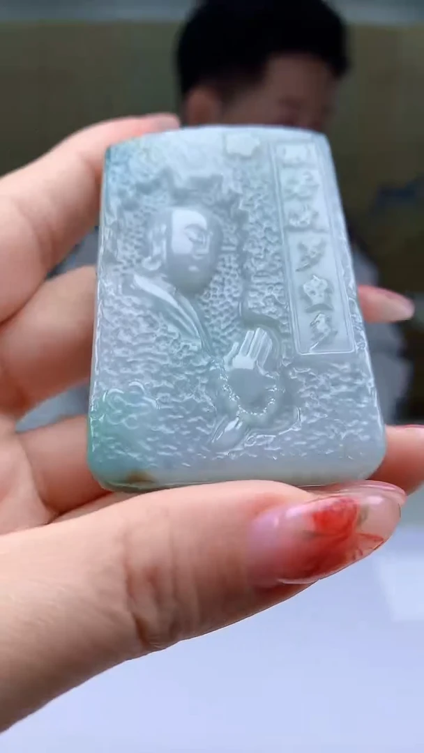 【闪购商品】定制翡翠未镶嵌4917ty-毛货挂件38