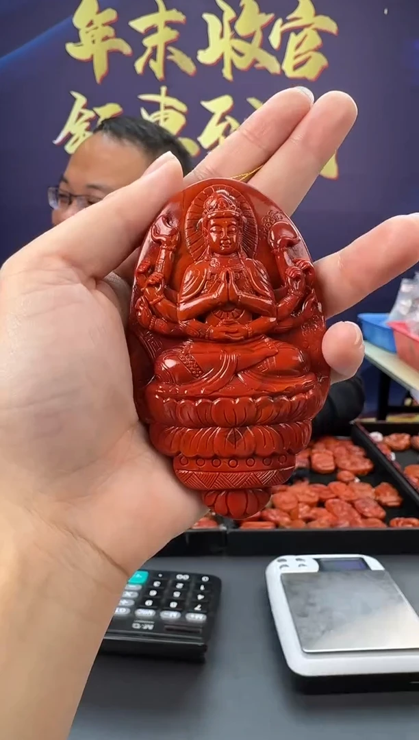 【闪购商品】南红玛瑙雕刻未镶嵌032ZB0120产品一个