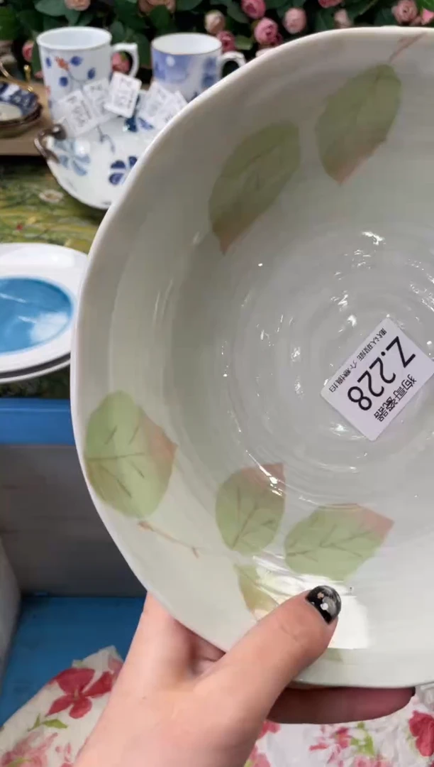 瓷片小****?228狗哥瓷器直播间111