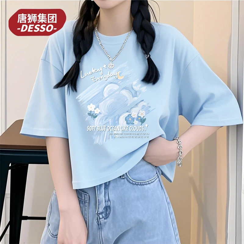 唐狮集团desso纯棉宽松T恤女款百搭显瘦2025夏短袖纯欲慵懒风女装