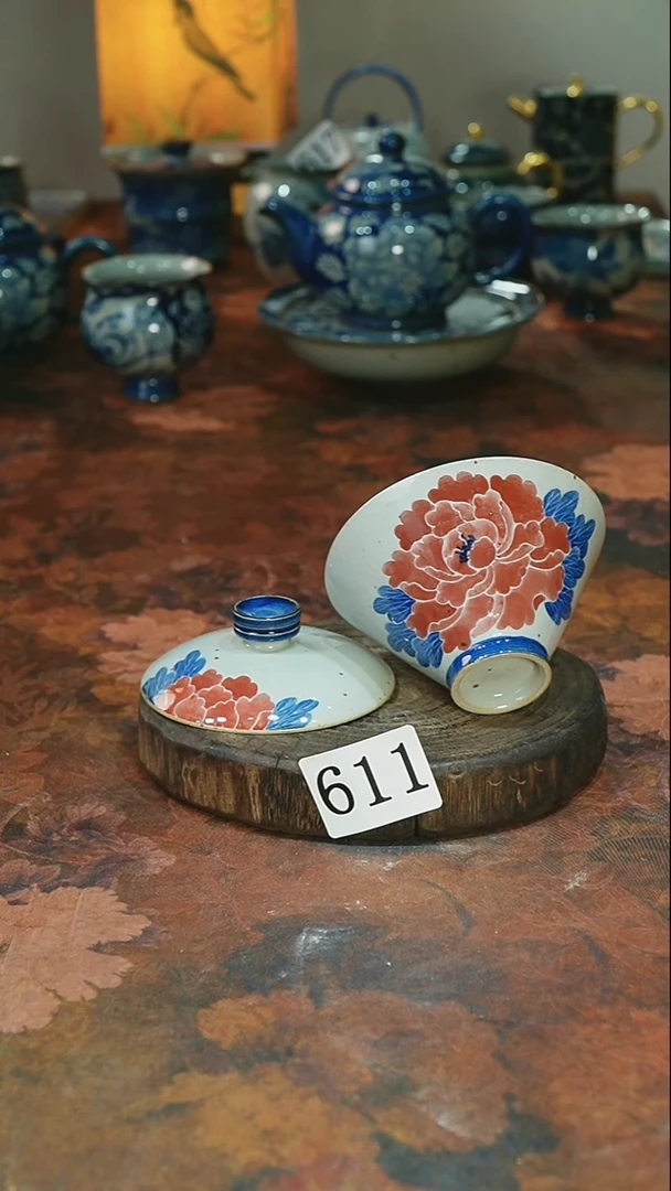 茶碗...........611