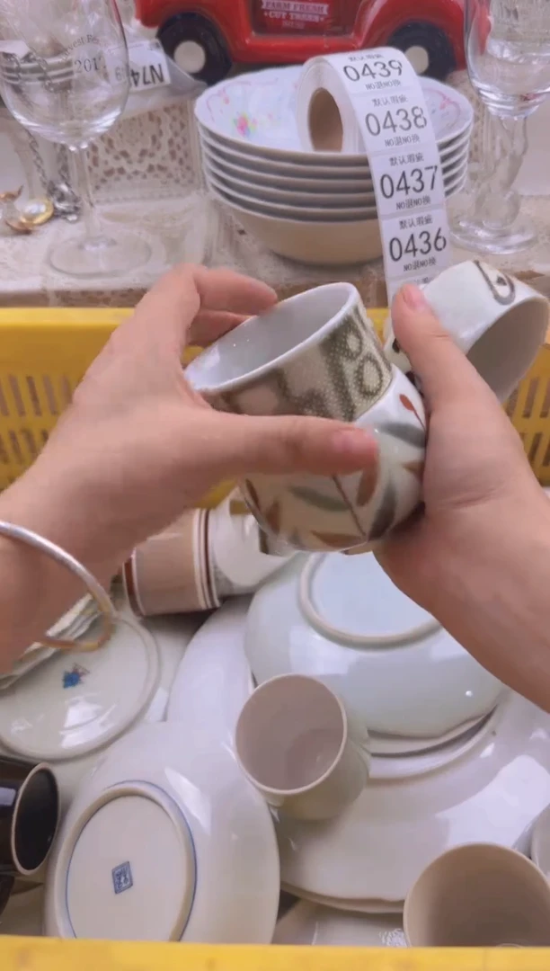 434默认微瑕，满20包邮。