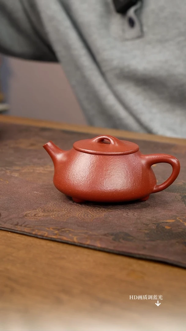 【闪购商品】紫砂茶壶降坡石瓢