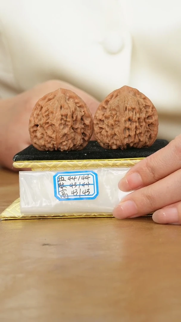 把件文玩核桃原产地南将石