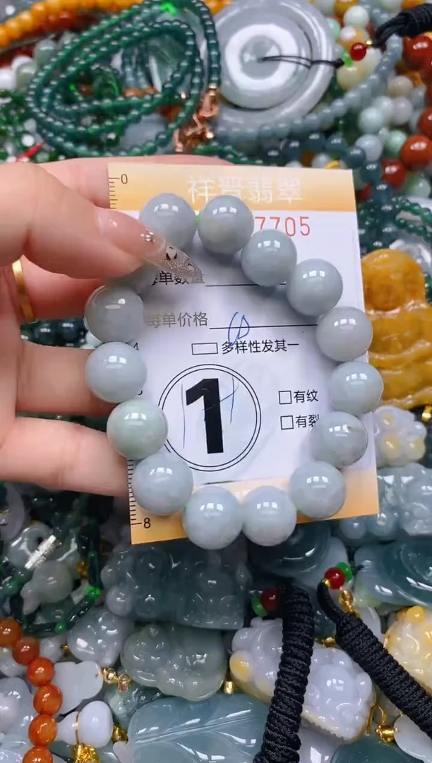 颈饰未镶嵌翡翠闪购0237705