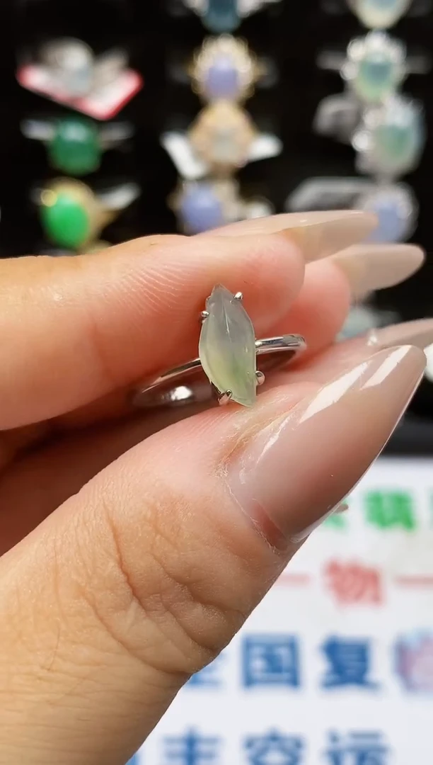 银S925镶嵌戒指翡翠1539