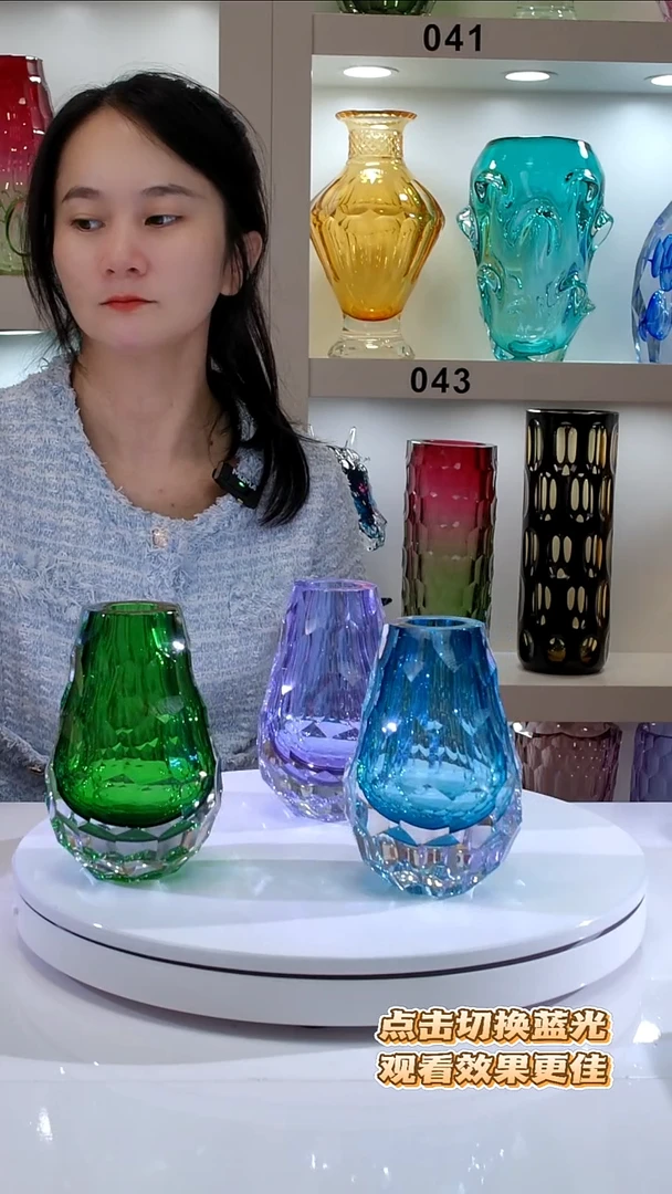 琉璃繁**锦小水滴紫罗兰2祖母绿1墨水蓝1