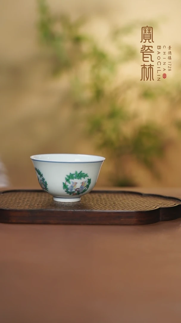 【闪购商品】宝瓷林斗彩团鸟单杯