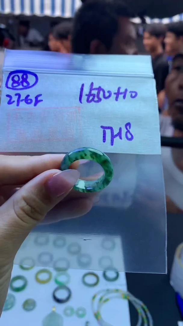 定制翡翠未镶嵌毛货需精细抛光88号1660元17-18圈