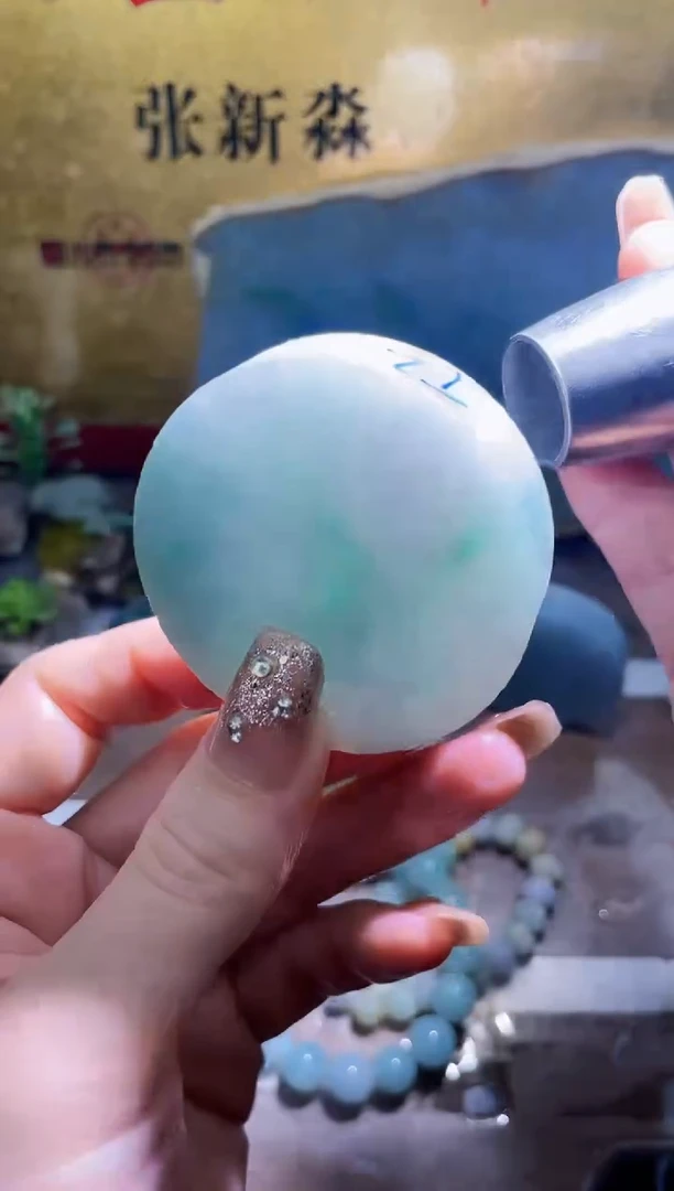 未镶嵌挂件翡翠小梦45