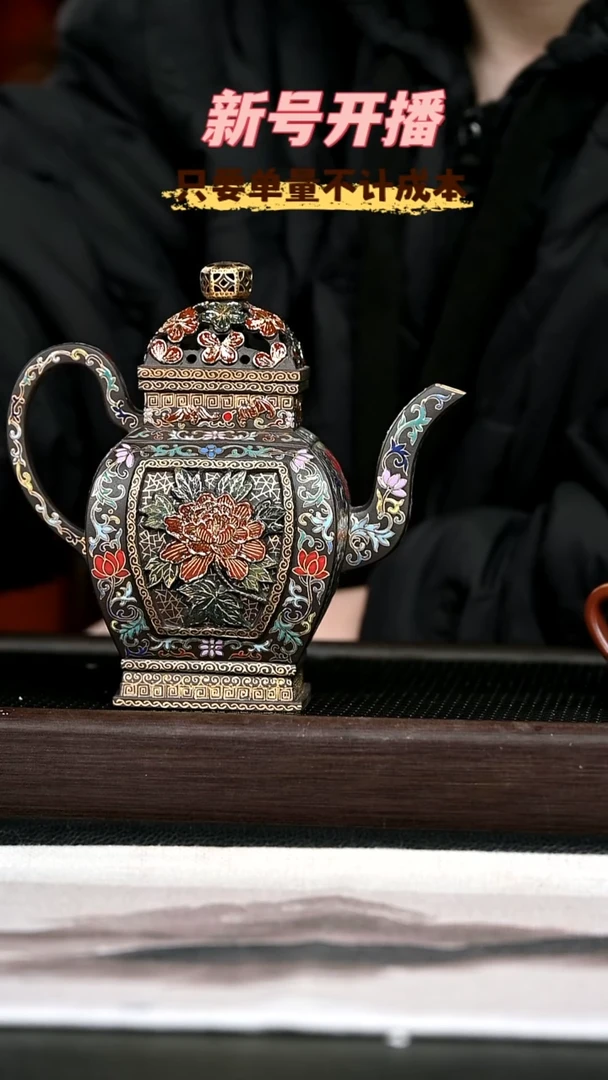 茶壶紫砂紫砂壶36