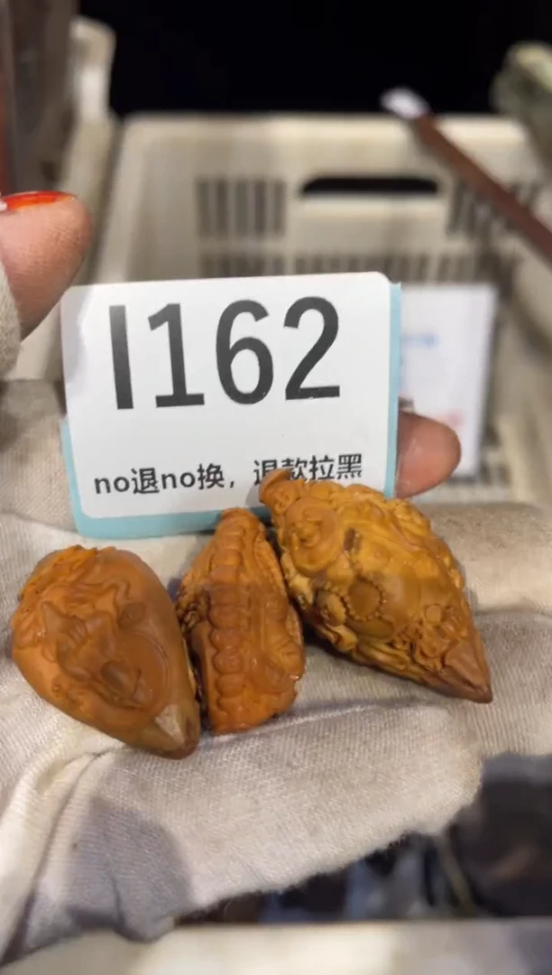 瓷片表姐直播链接火爆火爆