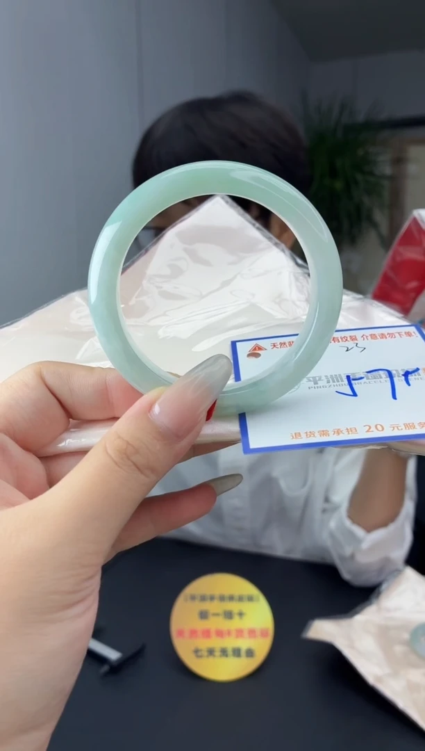 未镶嵌手镯翡翠11111111111