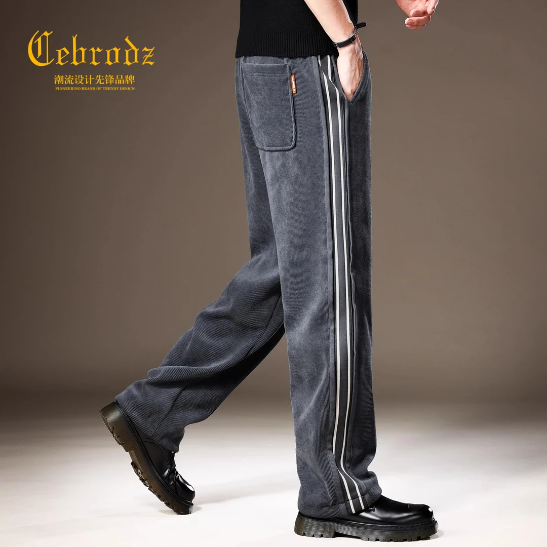 法国Cebrodz高端肌理感柔软卫裤秋宽松阔腿垂感条纹运动休闲裤