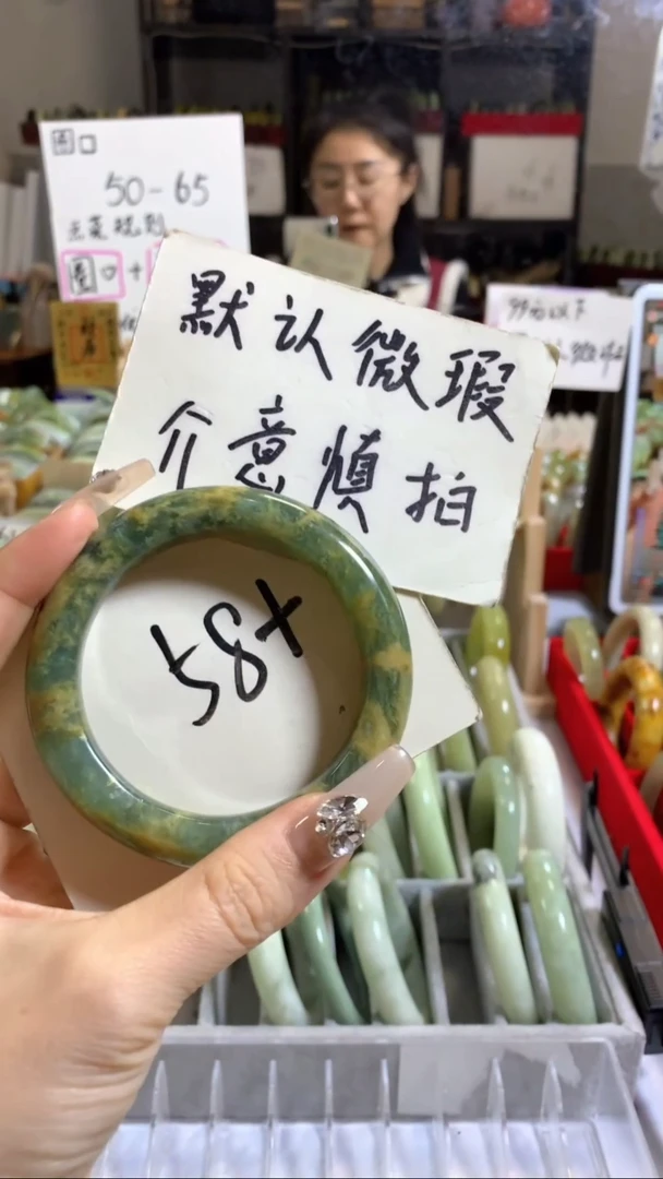 未镶嵌岫玉手镯43