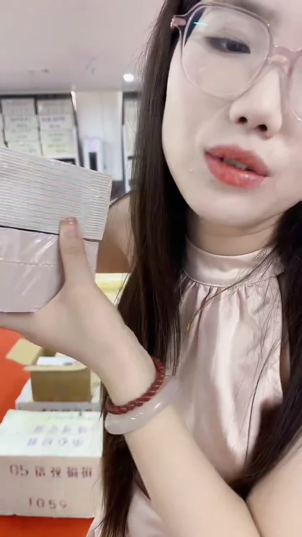 两冠龙凤胎2千张08277777