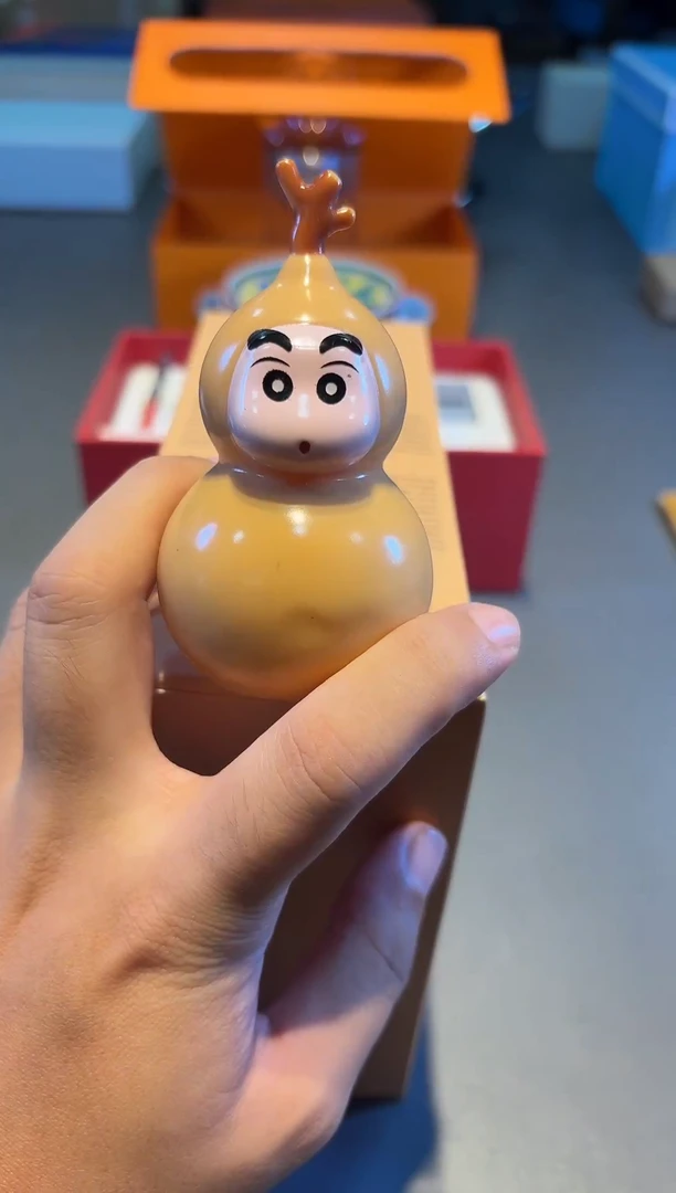 shou 小新全球小新全球小新全球