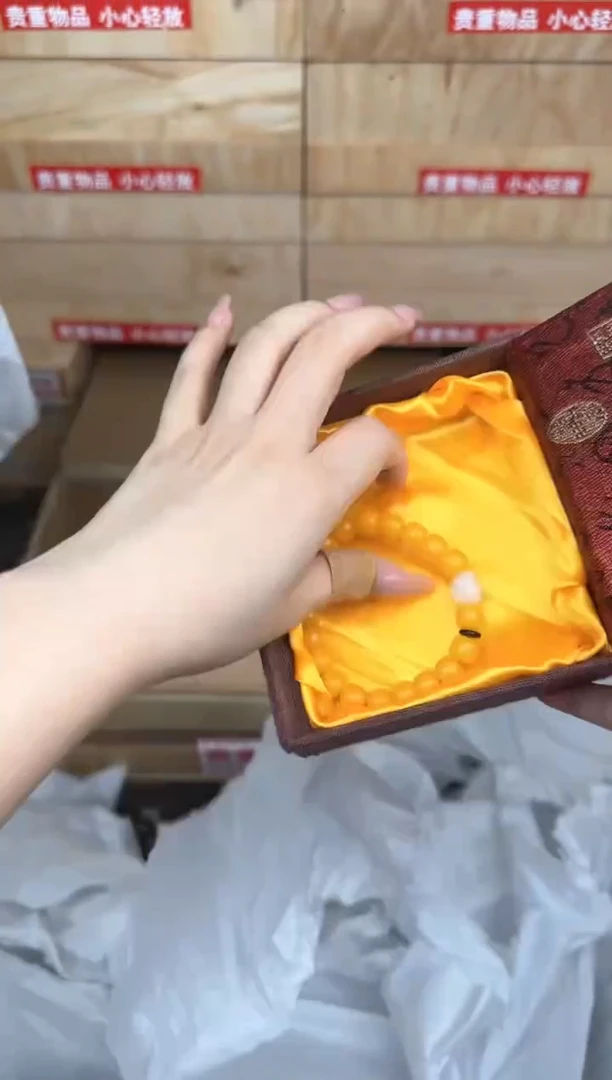 黄玉菩提带猫爪商品链接@@L052