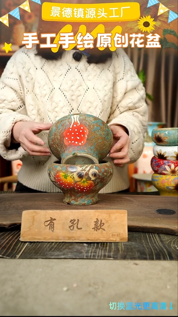 陶瓷29-90 口径15高度11 1-2误差 2个