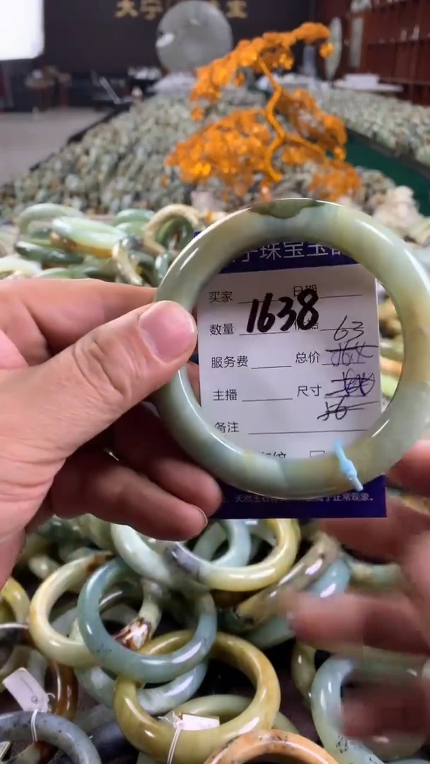 未镶嵌蛇纹石玉手镯1638