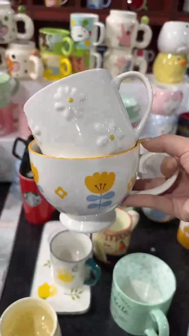 家湖高温陶瓷杯 微瑕