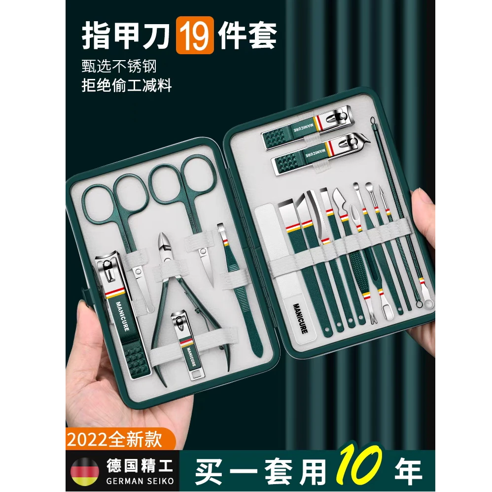 德国指甲刀套装家用高档原装指甲剪指甲钳男女生专用进口修脚工具