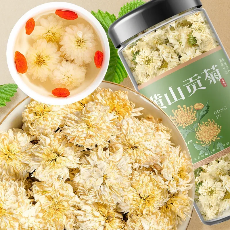 精选黄山白菊贡菊菊花茶微甜冲泡优选黄山白菊花茶装30g罐装喝